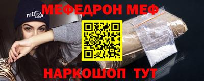 ALPHA PVP Шахты
