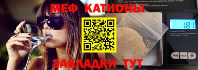 ALPHA PVP Шахты
