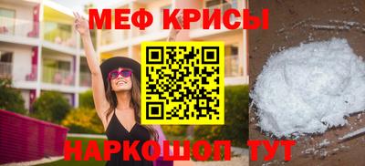 ПСИЛОЦИБИНОВЫЕ ГРИБЫ Шебекино