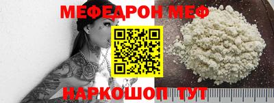 ПСИЛОЦИБИНОВЫЕ ГРИБЫ Шебекино