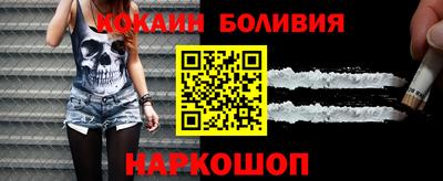 ПСИЛОЦИБИНОВЫЕ ГРИБЫ Шебекино