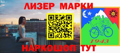 ALPHA PVP Шахты