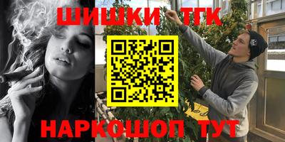 ALPHA PVP Шахты