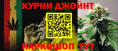 ALPHA PVP Шахты