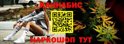 ПСИЛОЦИБИНОВЫЕ ГРИБЫ Шебекино