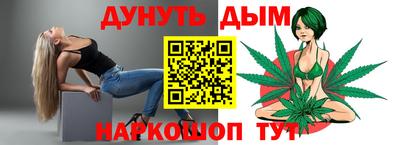 ALPHA PVP Шахты