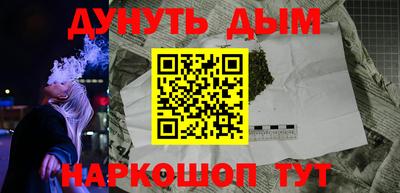 ALPHA PVP Шахты