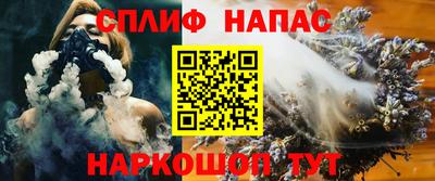 ALPHA PVP Шахты
