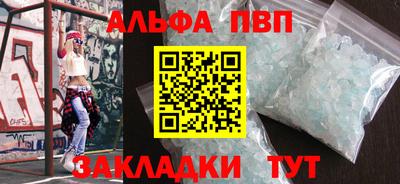 ПСИЛОЦИБИНОВЫЕ ГРИБЫ Шебекино