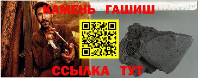 ALPHA PVP Шахты