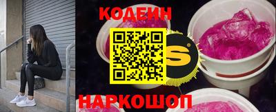 ALPHA PVP Шахты