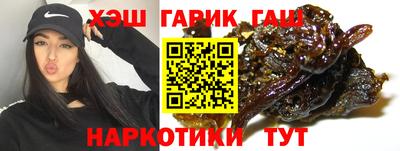 ALPHA PVP Шахты