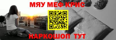 ПСИЛОЦИБИНОВЫЕ ГРИБЫ Шебекино