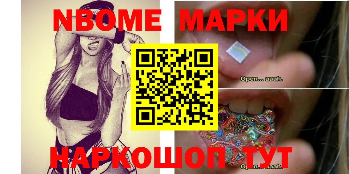 Лсд 25 экстази  ЛСД экстази ecstasy  ЛСД экстази кислота  Вход с VPN  Гусь-Хрустальный 
